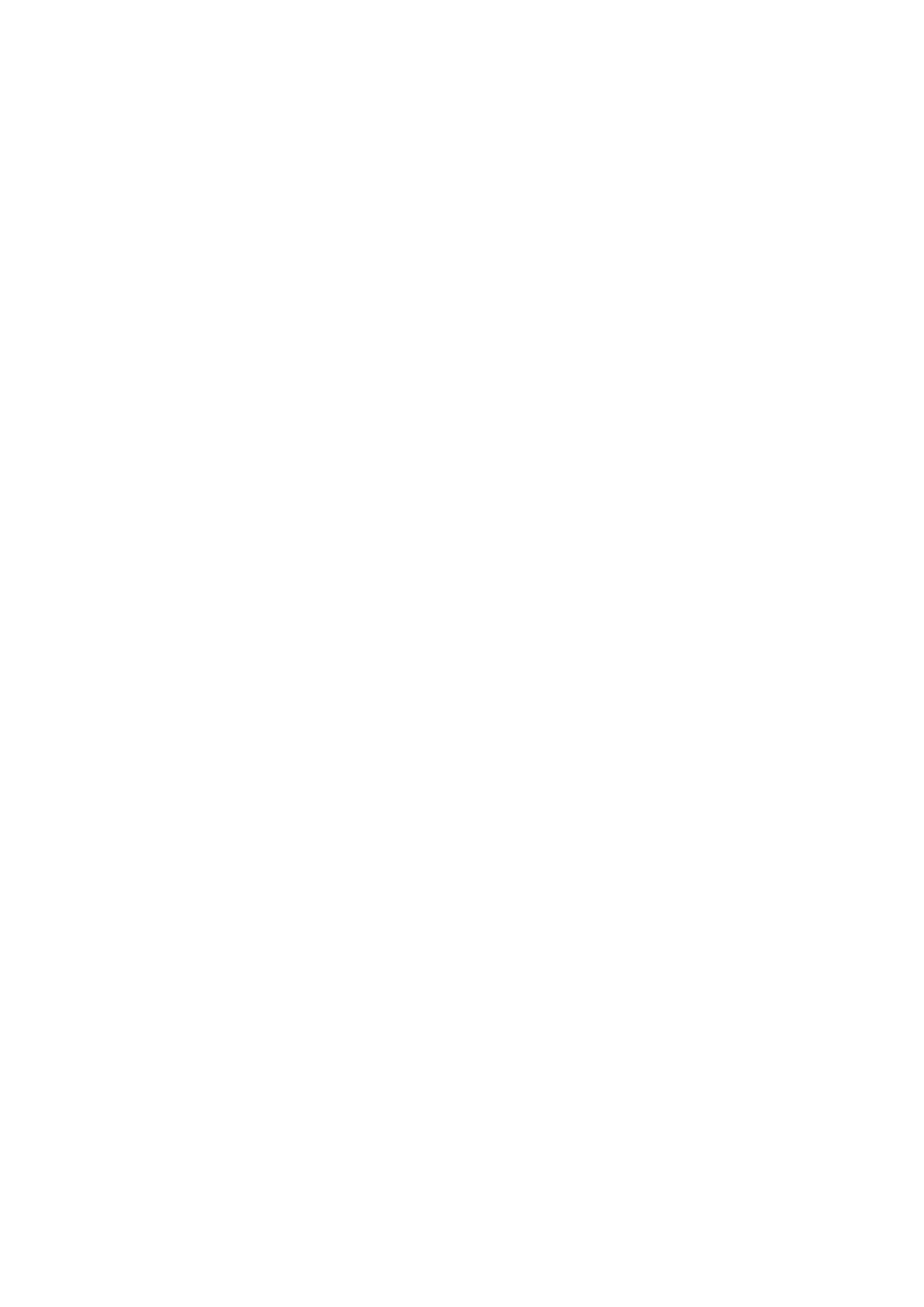 Illustrazione dello shampoo Quiete Elementhia